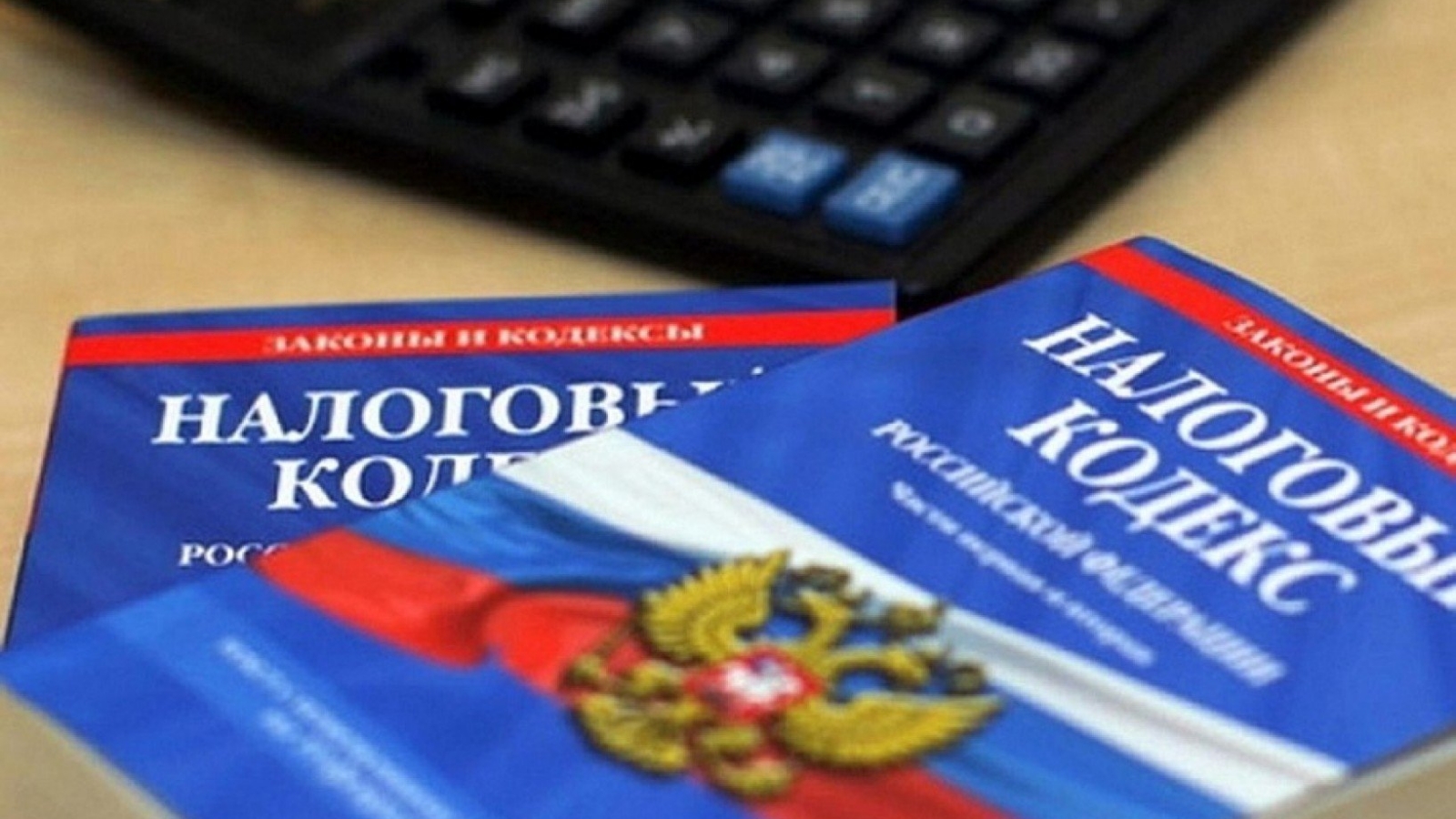 Субъекты МСП получат дополнительные налоговые льготы