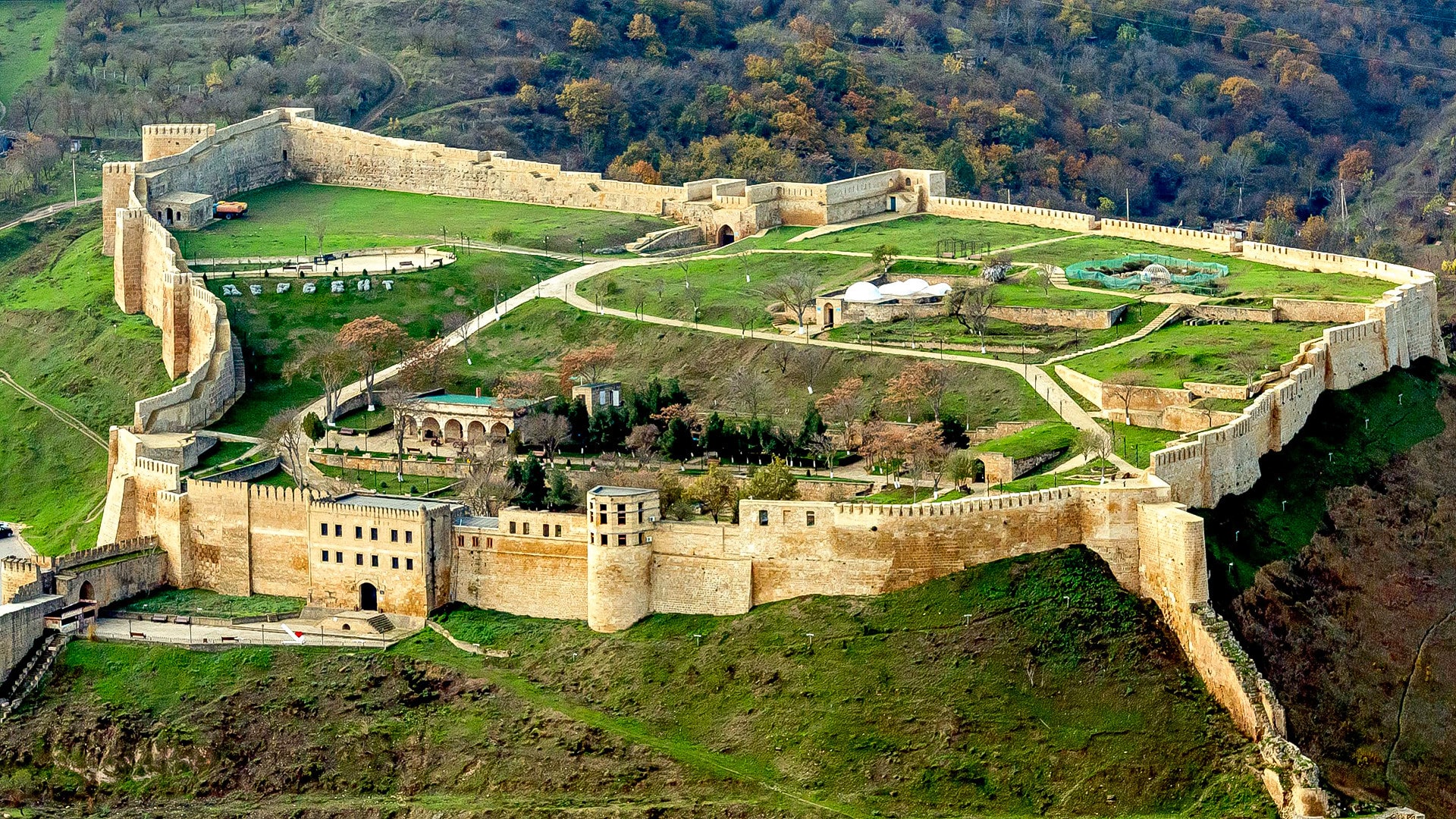 Корпорация развития Дагестана